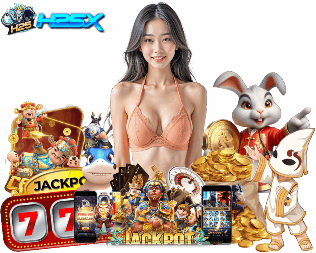 H25X