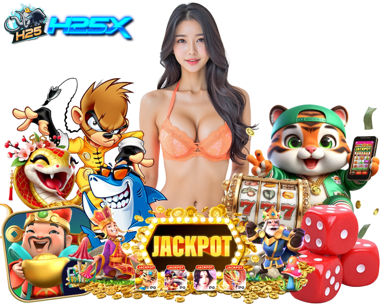 H25X ฝากถอนไม่ต้องแนบสลิป
